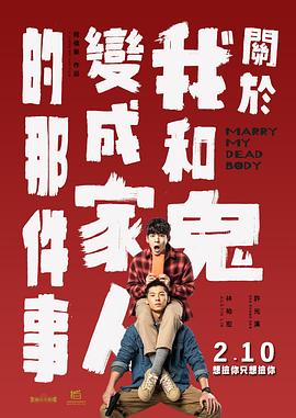 性娇小另类hdvideo